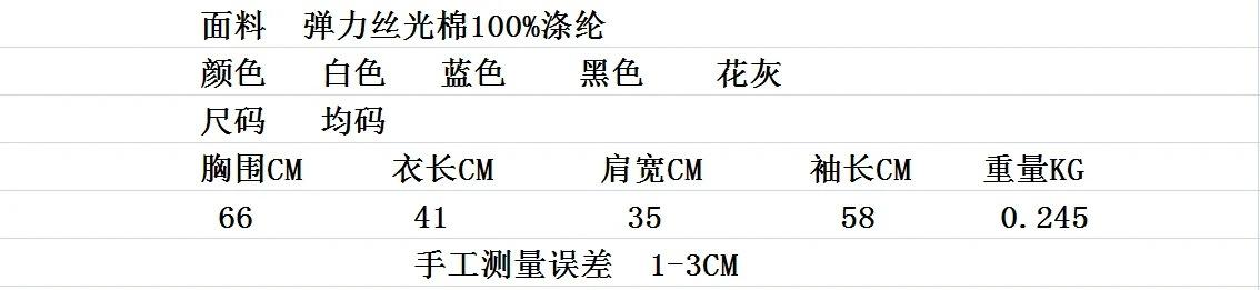 psc.webp.jpg