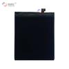 Adecuado para teléfono móvil Xiaomi Note 2 Batería Bm48 Gran Capacidad Placa Eléctrica Integrada 4070mAh Venta al por Mayor de Fábrica Exportación