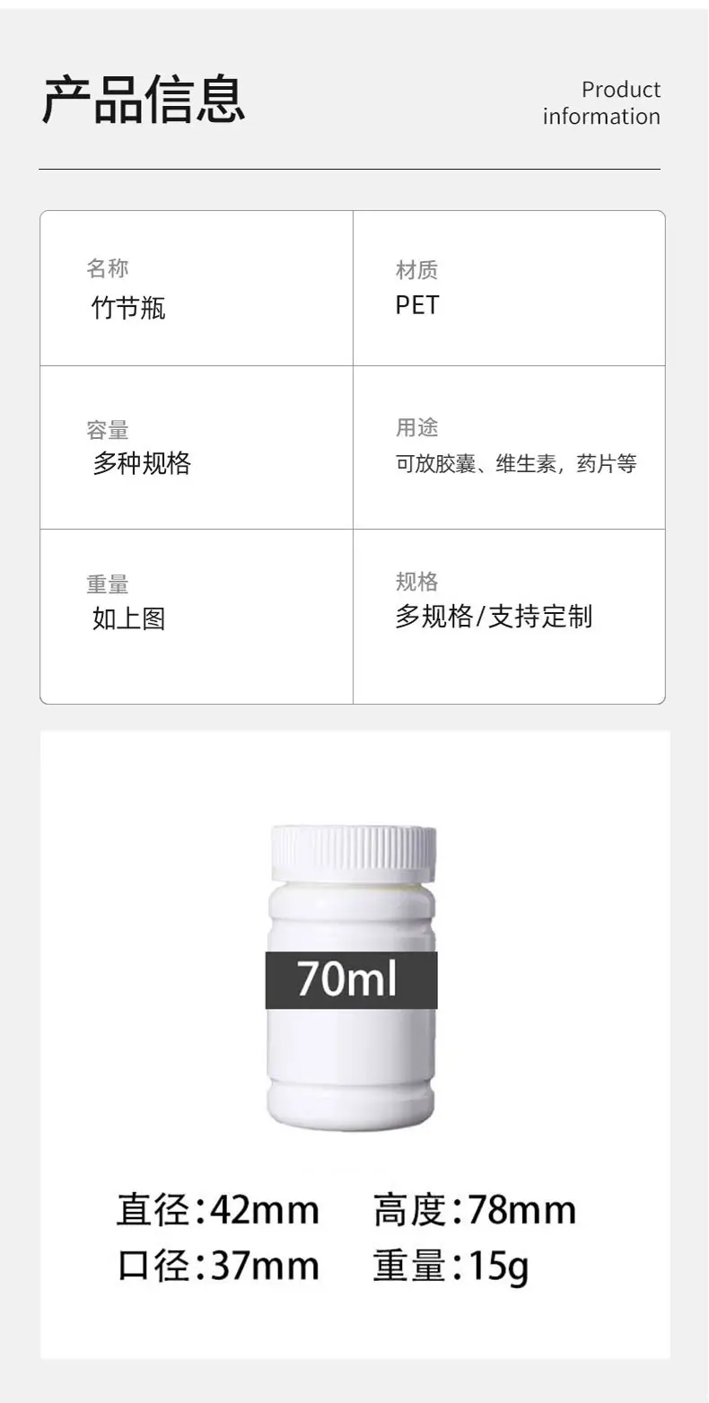 详情页_07.jpg