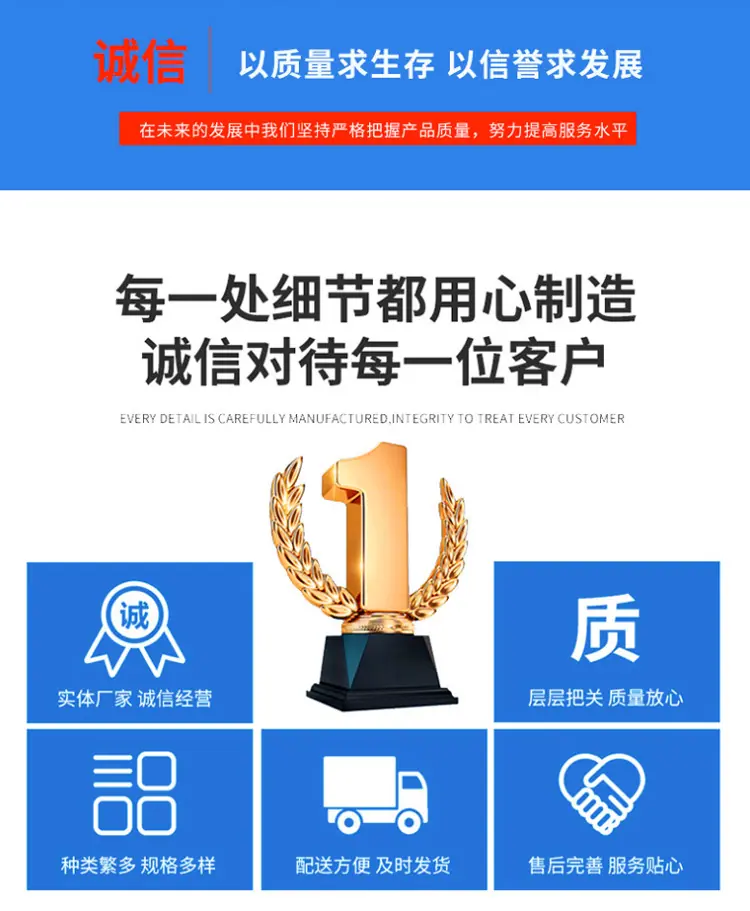 详情_03.jpg
