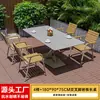 Patio Exterior Mesas y Sillas de Madera Plástica Anticorrosión Jardín Exterior Balcón al Aire Libre Ocio Impermeable Protección Solar Combinación de Mesa y Silla de Pizarra