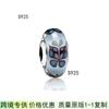 Panjia S925 Sterling Silver Bud Butterfly Series Contas de Vidro Temperamento Pulseira Pulseira Pendurado Beads DIY Acessórios
