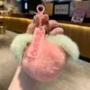 [Durazno] Durazno Te Gusta Caqui Llavero Nuevo Peluche Colgante para Mochila Escolar de Mujer Llavero Colgante de Joyería
