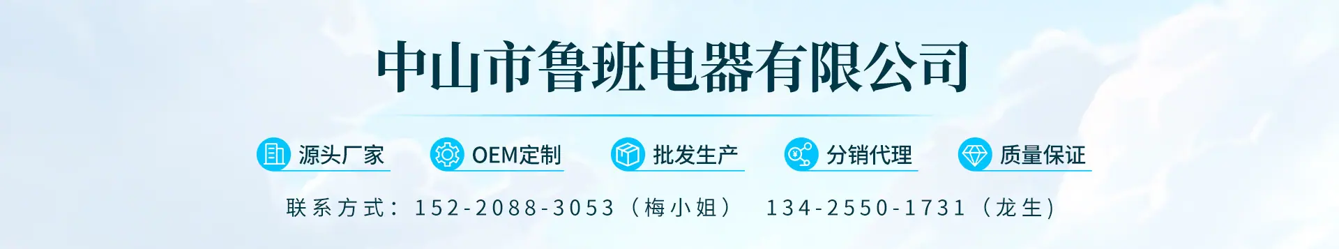 首页_01