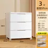Gabinete de Almacenamiento con Cajón Extra Grande Gabinete de Almacenamiento de Ropa Gabinete de Almacenamiento de Plástico Gabinete de Almacenamiento Organizador Gabinete de Mesita de Noche para Dormitorio Gabinete de Cinco Cajones