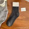 Meias Listradas para Mulheres, Meias Slouch de Meia Panturrilha, Estilo Outono e Inverno, Meias Longas Esportivas Estudantis Versáteis e Modernas de Alto Valor, Sem Costura