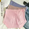 Pantaletas de Encaje con Parches de Seda de Hielo de Talle Alto para Mujer, Delgadas y de Alta Elasticidad, Control de Abdomen, Bordes Sin Costuras, Bragas Moldeadoras para Dama