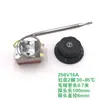 Modelo de Lujo 50-300 Grados Interruptor Mecánico Calentador de Agua Horno Eléctrico Perilla Termostato Freidora Eléctrica Freidora Eléctrica Control de Temperatura