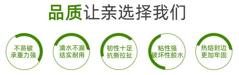 快递袋加厚顺丰袋子物流黑色白色打包服装塑料袋定制小