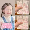 Pinza para el pelo de estrella color dopamina de cinco puntas tocado clip para niños lindo clip BB flequillo princesa pinza lateral