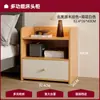 Mesita de noche simple para dormitorios pequeños, modelo 2026, mueble de almacenamiento, estante de almacenamiento con cerradura, gabinete de noche