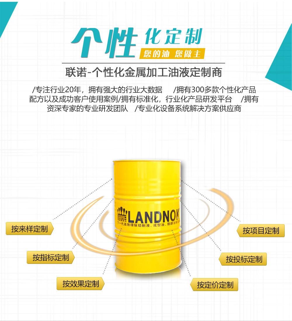 清洗剂_20.jpg