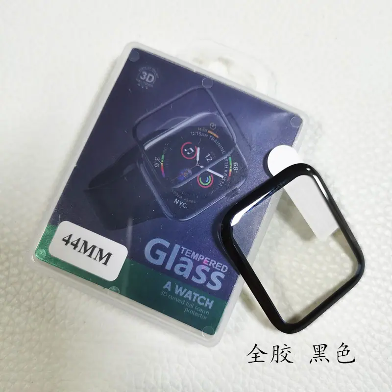 QQ图片20210422093621
