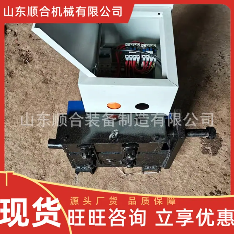 微信截图_20251112103359