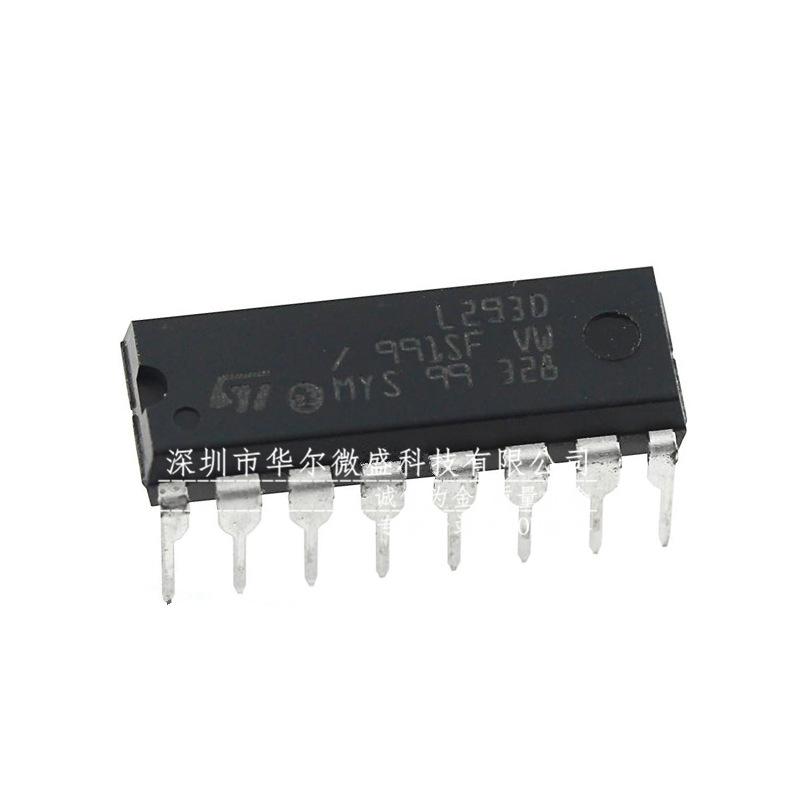 L293D