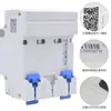 CHNT CHNT 3P50A3P63A interruptor de aire trifásico de tres hilos de tres polos de apertura al aire interruptor miniatura de circuito NXB-63