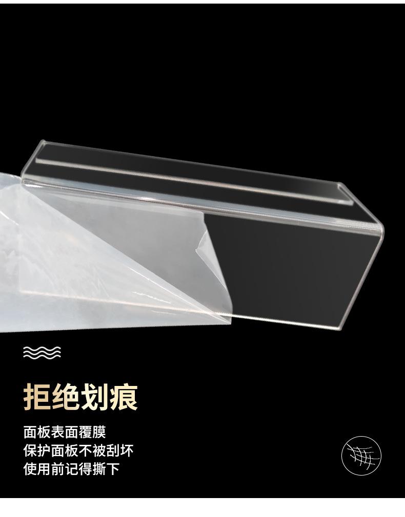 价格签_07.jpg