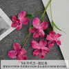 Flor artificial serie Rosa Roja, flor falsa para boda, flor de seda, flor hecha a mano, fondo para salón de bodas, pared de flores, arreglo floral, decoración, hortensia