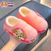 Pantuflas de Algodón para Niños Paw Patrol Invierno, Cálidas y Forradas de Felpa, Impermeables, para Niños y Niñas, Uso en Interiores, Zapatos de Algodón para Bebés y Niños Pequeños