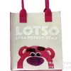 Bolso de Mano Nuevo Bolso de Mano Mujer Bolso de Mano Gran Capacidad Abierto Moda Fieltro Bolsa de Compras Regalo Oso