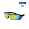 Gafas de ciclismo transfronterizas, gafas deportivas cortavientos para bicicleta de carretera al aire libre, gafas fotocromáticas para hombres y mujeres, adecuadas para uso diurno y nocturno