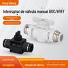 Conector pneumático BUC-08 válvula manual HVFF-10 válvula de interruptor manual 4/6/12/14/16 mão giro rápido em linha reta