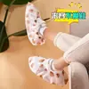 Cubrezapatos Desechables Uso en Interiores del Hogar Engrosados Resistentes al Desgaste a Prueba de Polvo Antideslizantes Sala de Computadoras Niños Estudiantes Estampados Cubre Pies de Tela No Tejida