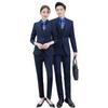 Traje entallado de dos botones para hombre y mujer, traje profesional de negocios, entrevista, traje formal, temperamento, traje de cuello blanco, levita
