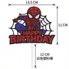 Topo de bolo Homem-Aranha transfronteiriço, teia de aranha decoração de aniversário HB, decoração de confeitaria para festa com tema de herói para menino