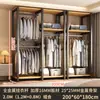 Guarda-Roupa de Metal para Quarto de Casa Montagem Simples Estrutura Totalmente em Aço Guarda-Roupa Closet Gabinete com Painel Perfurado Combinação Guarda-Roupa de Pendurar