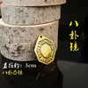 Espejo Gua Sha Grande de Cobre Espejo Convexo para el Hogar Diagrama Yin Yang Tai Chi Colgante de Puerta Ventana de Balcón Espejo Cóncavo Lente Convexo de Cobre