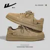 Nuevas Zapatillas de Otoño Transpirables, Nuevos Zapatos Versátiles para Hombre para el Trayecto Diario, Zapatos de Suela Gruesa que Aumentan la Altura y Adelgazan, Zapatos Casuales Simples de Color Sólido
