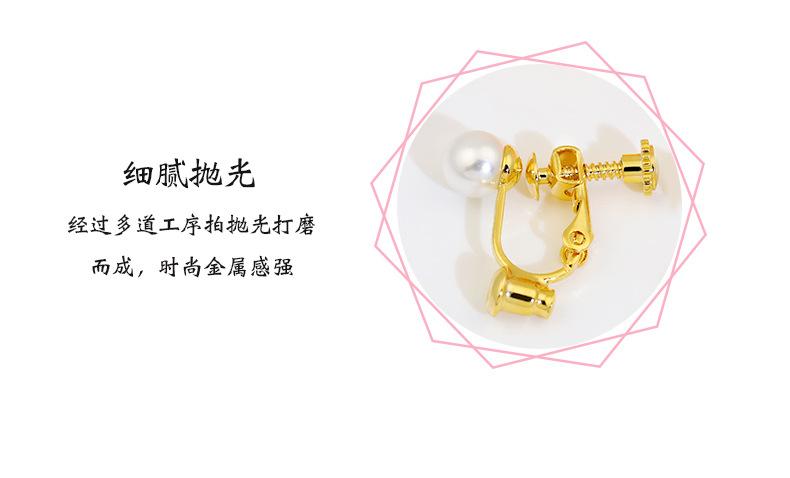 荣胜店_04.jpg