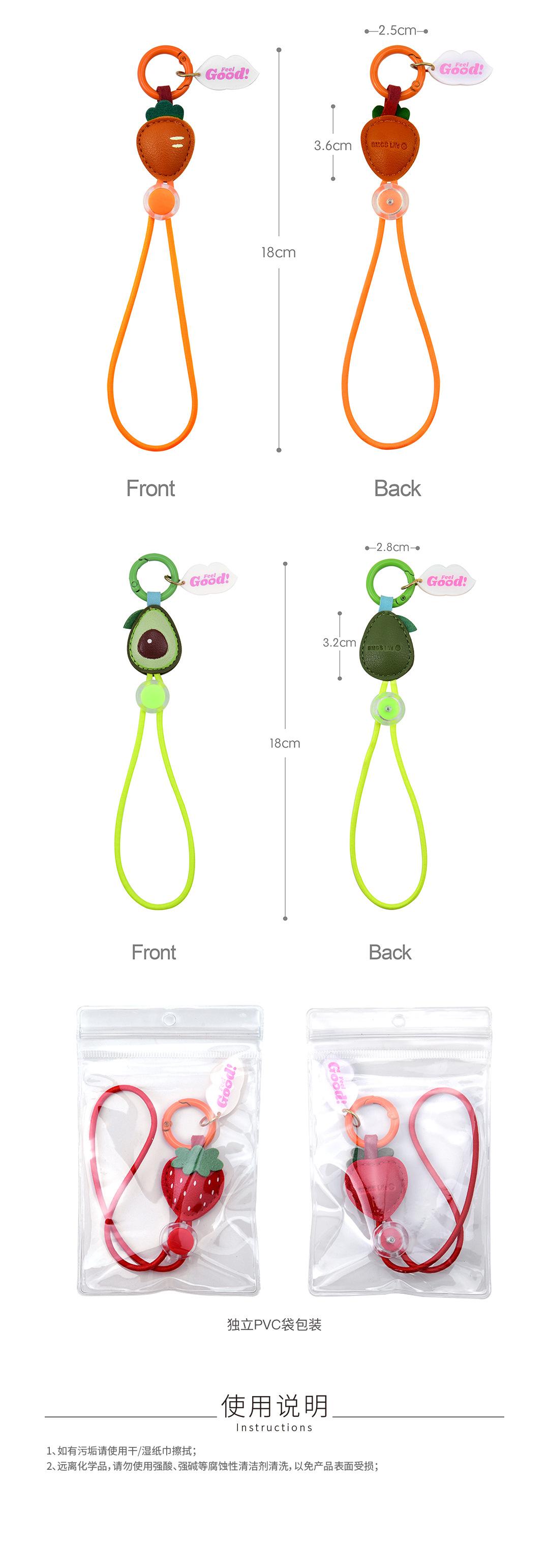 水果系列手机挂绳（详情页_05