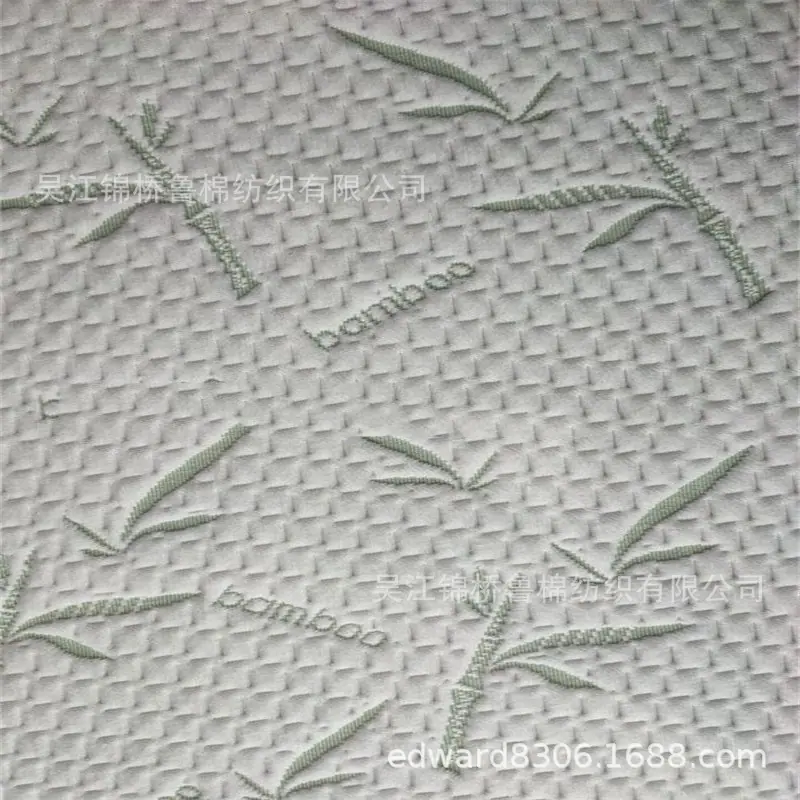 针织提花床垫布20双色织竹纤维.jpg