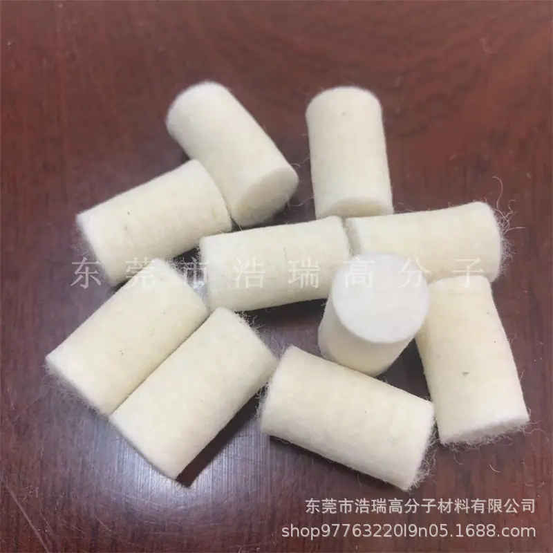 毛毡 羊毛 澳毛 柱子 塞子