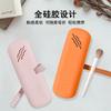 Bolsa de Silicone para Armazenamento de Beleza Lápis de Sobrancelha Cílios Sombra para Olhos À Prova de Poeira Grande Capacidade Conveniente Pincel de Maquiagem Essencial de Viagem Novo Modelo