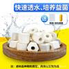 [Mayoreo] Material Filtrante para Acuario Anillos Cerámicos Cilíndricos Anillos Cerámicos Hexagonales Bolas Redondas Cultivo de Bacterias para Estanques de Peces Bacterias Nitrificantes