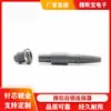 Plástico 1P cabeza macho hembra monitor médico sonda de oxígeno en sangre conector tipo limón conector circular cabeza de aviación M14