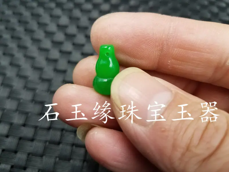 20181116_210030.jpg