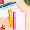 Deli 7651 Bloc de notas A5, cuaderno de notas con pegamento, copia suave, 40 páginas, 148 x 210 mm, cuaderno de ejercicios