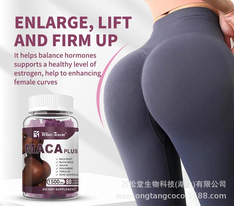 maca-软糖_06