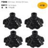 Cubierta de Pie Anticaída para Silla Luna de Exterior 13/15 mm Silla Plegable Plástico Cubierta de Pie Antideslizante Camping Portátil Patas de Rana