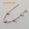 Pulseira de Quatro Flores V-Gold Edição de Luxo Pérola Branca Ouro Rosa Réplica de Luxo Leve Acabamento Fino Moda Feminina Joia Versátil