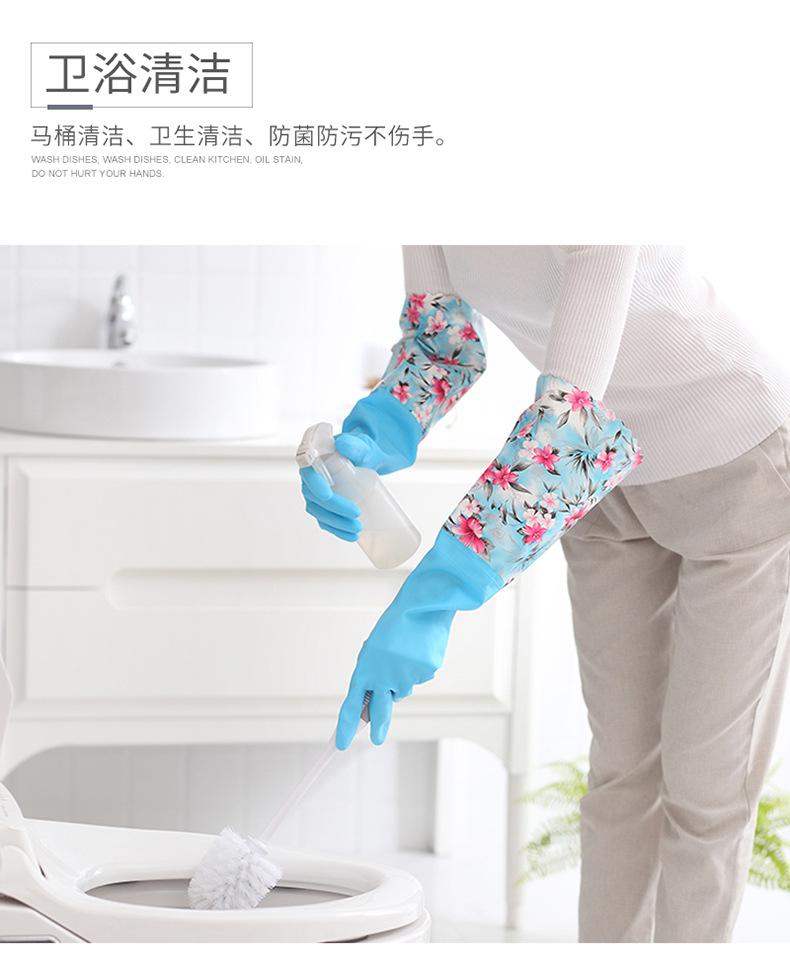 宝迪手套xiu_13