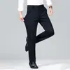 Pantalones Casuales de Negocios para Hombre Otoño/Invierno 2026 Estilo Nuevo Gruesos con Forro Polar Sueltos de Pierna Recta Pantalones Formales de Vestir Profesionales