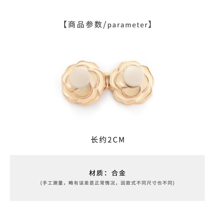 玫瑰花_03.jpg