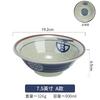Bol de Melamina Azul y Blanco Porcelana Comercial Conical Trompeta Restaurante Retro Ramen de Cordero Sopa de Res Bol para Sopa