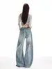 Calça jeans feminina retro americana com lavagem pesada e barra curva, nova moda cintura alta emagrecedora solta de perna larga