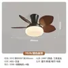 Lámpara Ventilador de Sala de Estar Estilo Bauhaus Vintage, Estilo Retro Americano y Francés, Adecuada para Uso Doméstico en Sala de Estar, Dormitorio y Comedor, Ventilador de Techo con Luz Integrada